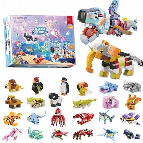 Product Image for Adventskalender med Bilar, Dinosaurier & Byggklossar – Kreativ Leksaksglädje