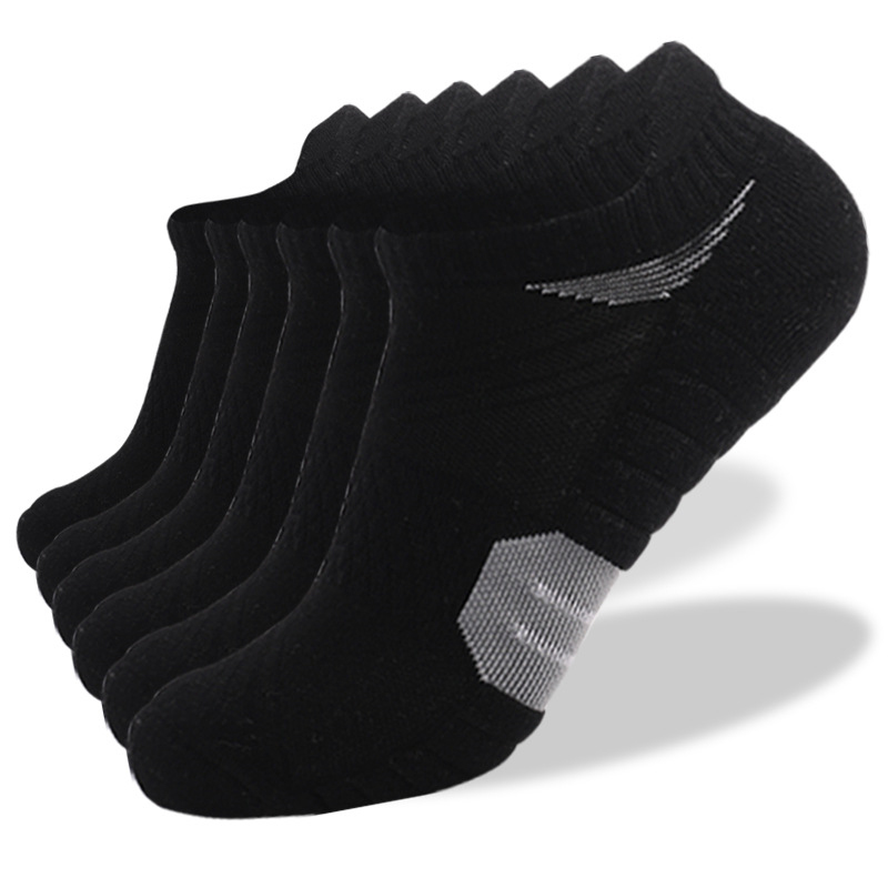 Product Image for Funksjonelle lave sokker 6 par