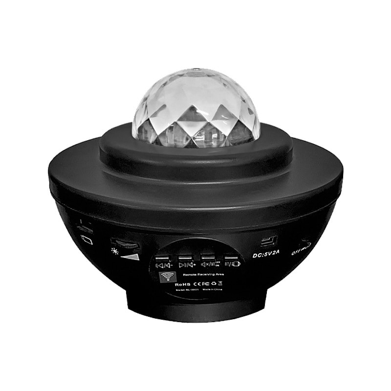Galaxylampa med Bluetooth-högtalare (1 av 15) (2 av 15)
