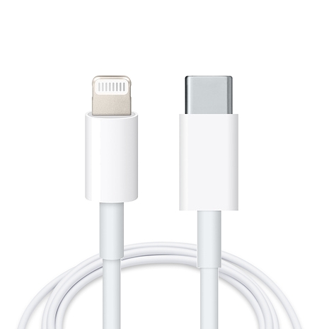 Product Image for 2m USB-C til Lightning Hurtigladerkabel - 2A