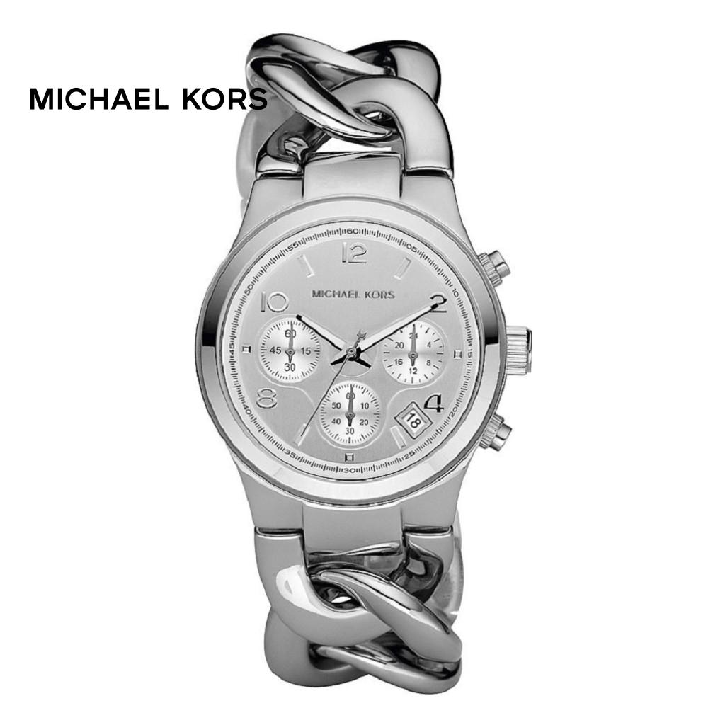 Michael Kors Silver Rostfritt Stål DEM-MK3149 Damklocka | Let’s deal