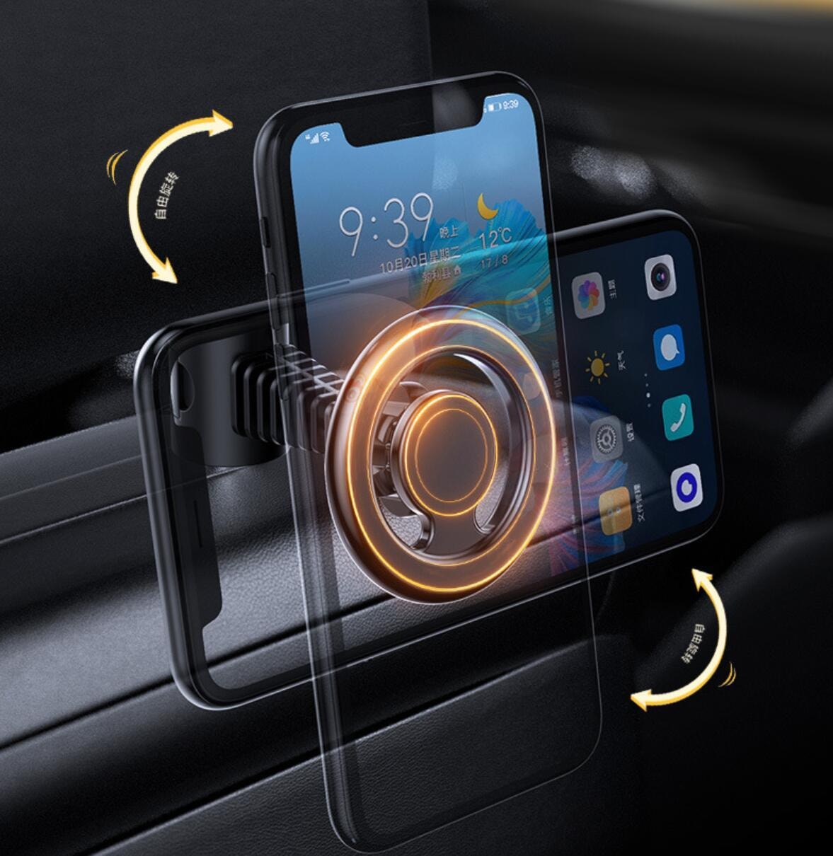 MagSafe mobiltelefonholder til bilen, forskjellige modeller (11 av 15)