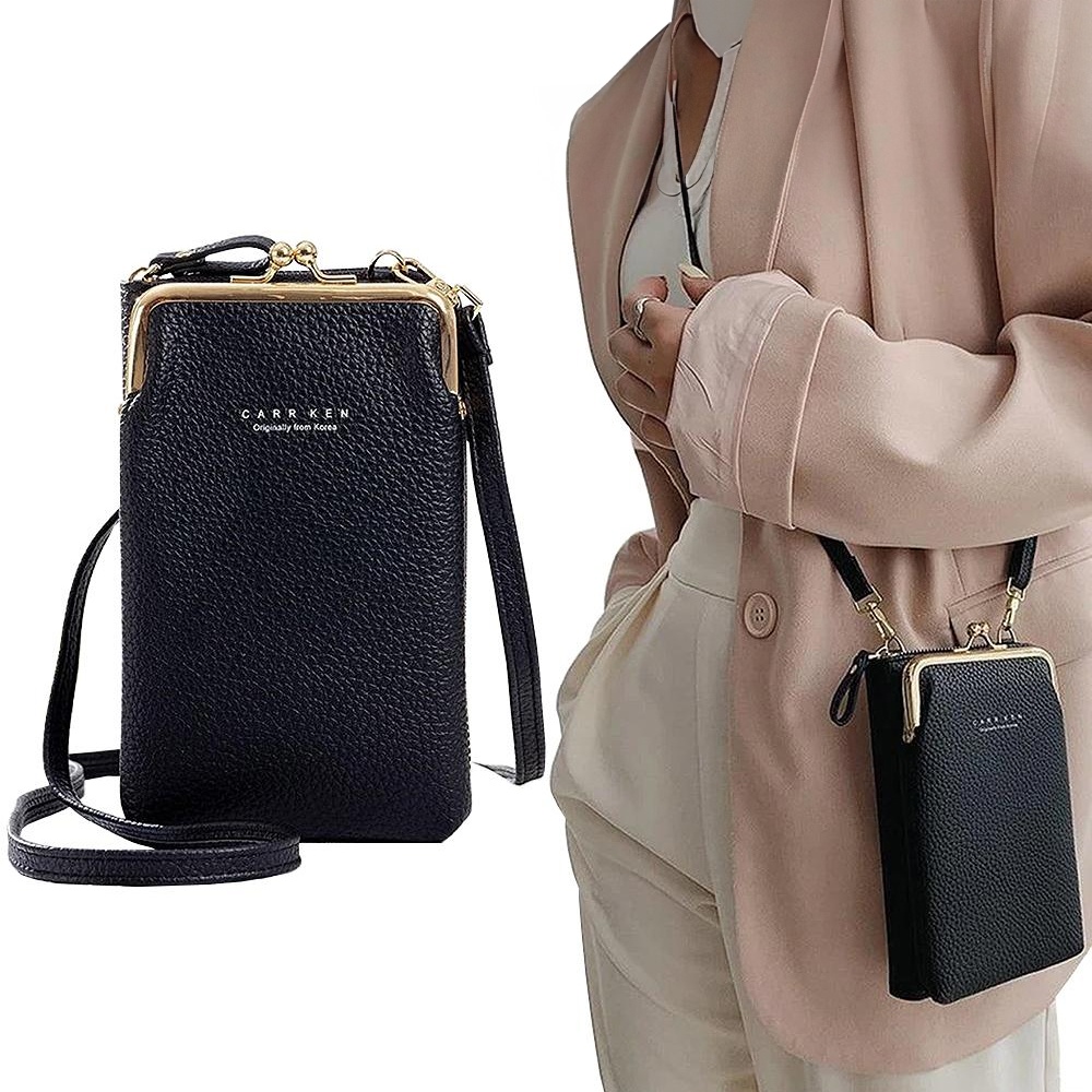 Mobilveske med skulderrem / Håndveske