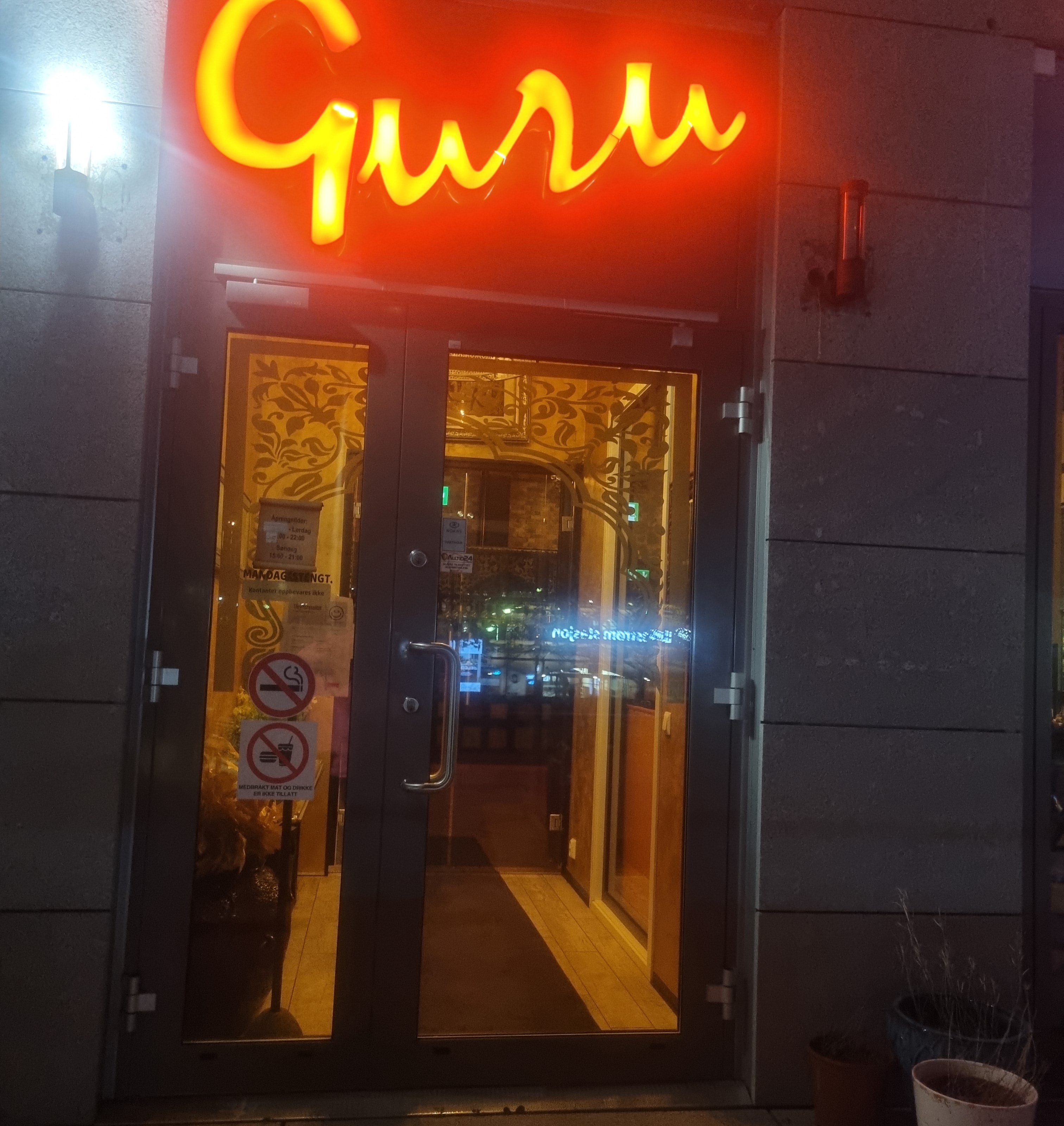 Utvalgte autentiske indiske retter hos Guru Restaurant i Lillestrøm (1 av 8) (2 av 8)