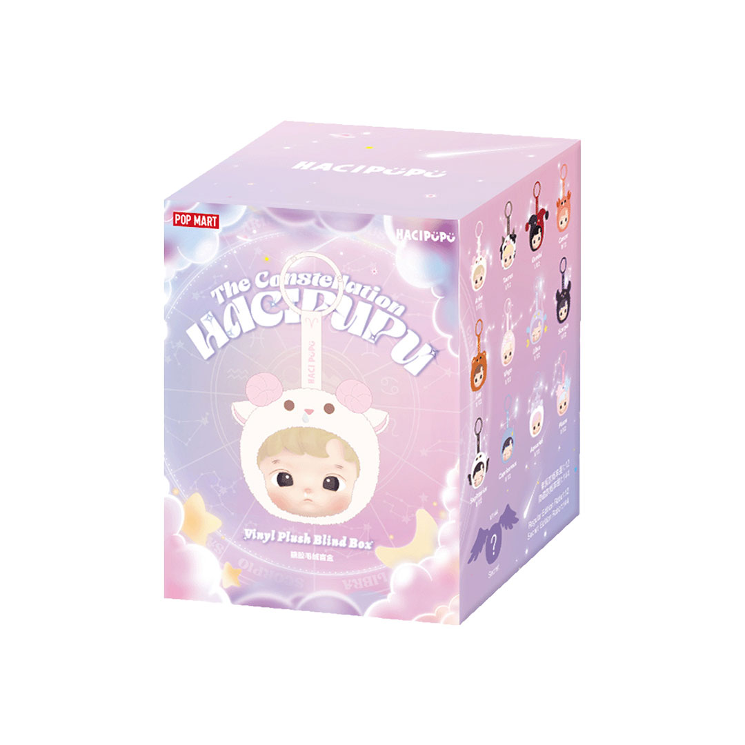 Pop Mart HACIPUPU The Constellation Series Vinyl Plush Blind Box