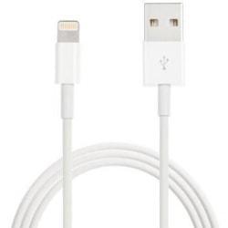 Product Image for Ladekabel til iPhone / iPad - 1,5 meter, Høy kvalitet