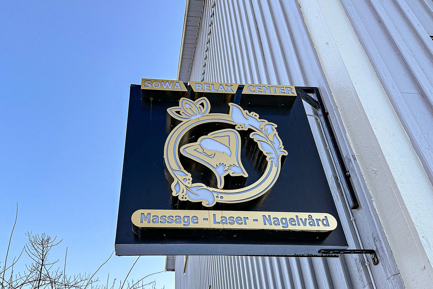 Klassisk svensk massage på Sowa Relax Center centralt i Kungsbacka (4 av 5)