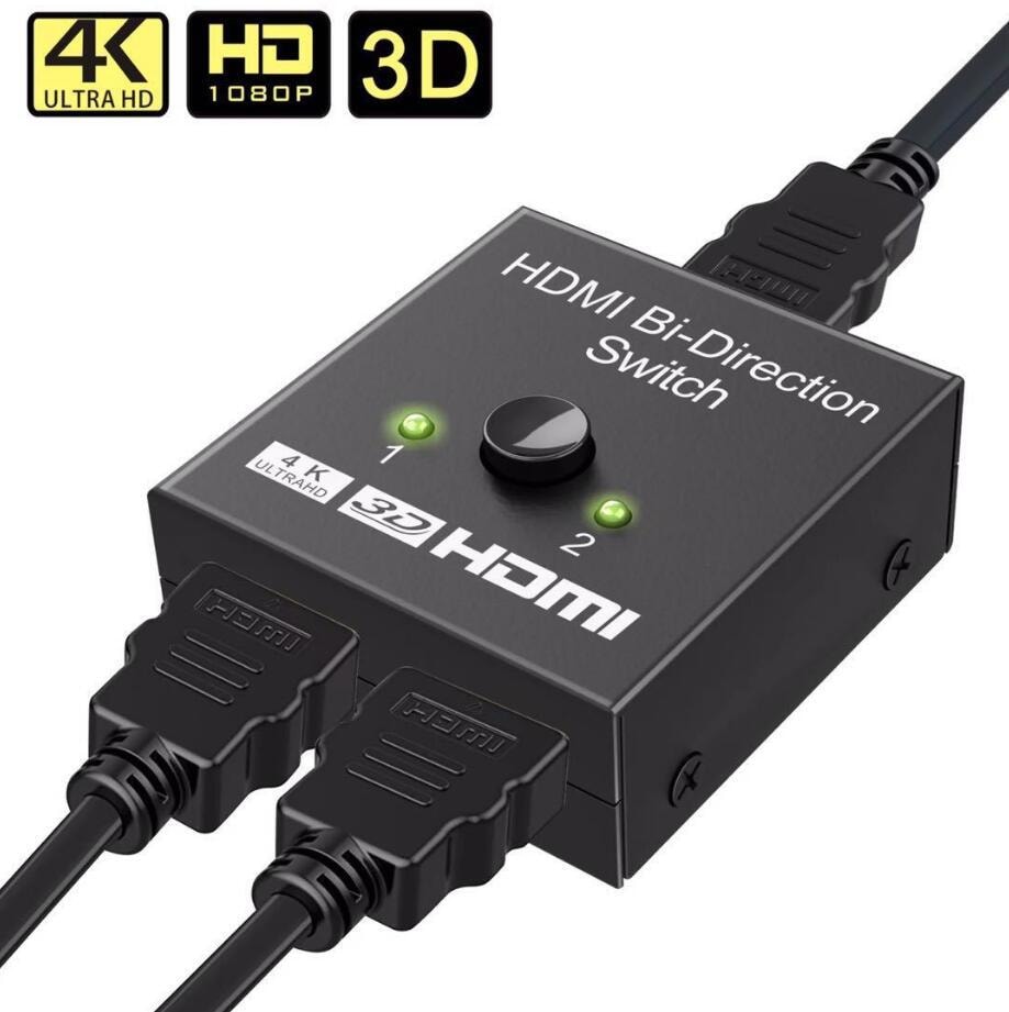 Praktisk HDMI Switch (1 av 17)