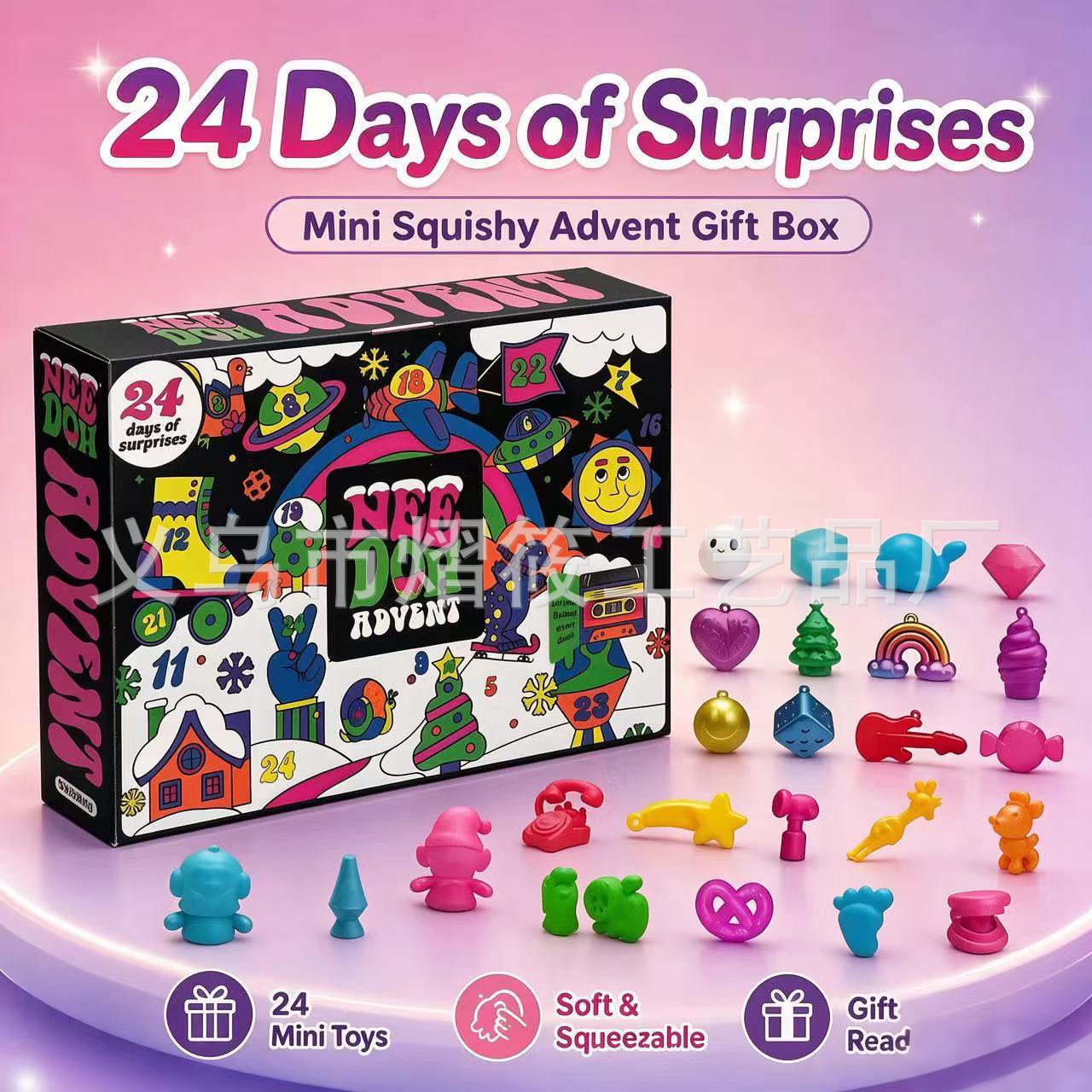 Adventskalender 2026 – Julkalender 24 Kawaii Mini Squishy Leksaker