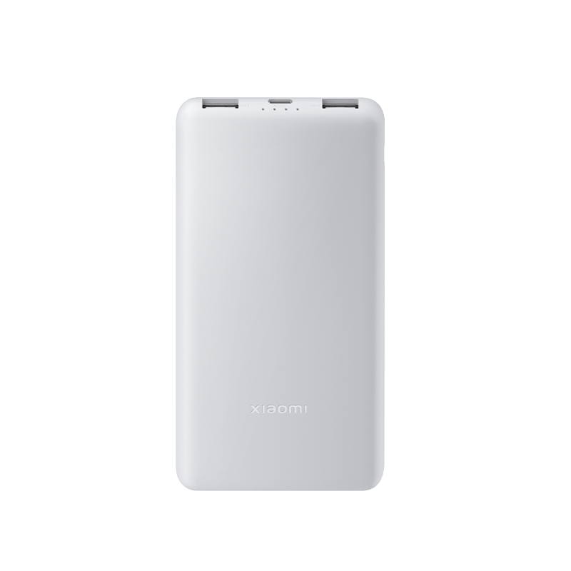 Product Image for Xiaomi Power Bank 10000mAh 22.5W Lite GL